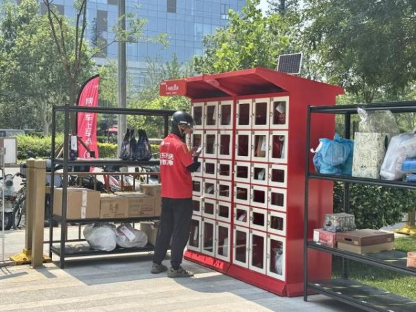 配资开户查询网 刘强东为什么这么「卷」？